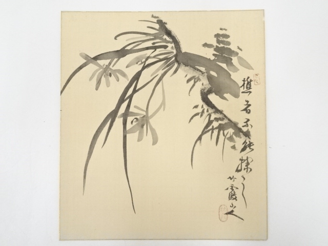 JAPANESE ART / HAND PAINTED SHIKISHI / ORCHID